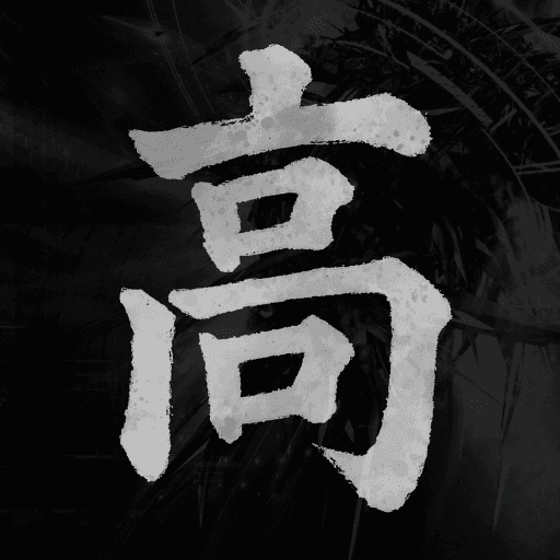 Rintama High